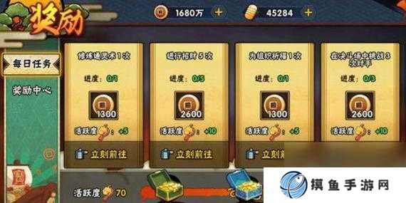 火影忍者手游神之降臨,忍者推薦與高分攻略