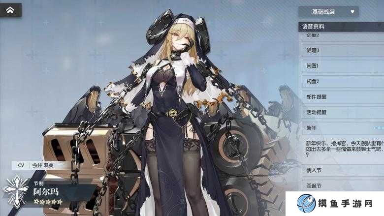 機動戰姬聚變iOS與安卓互通嗎?預測未來3種可能的玩法革命