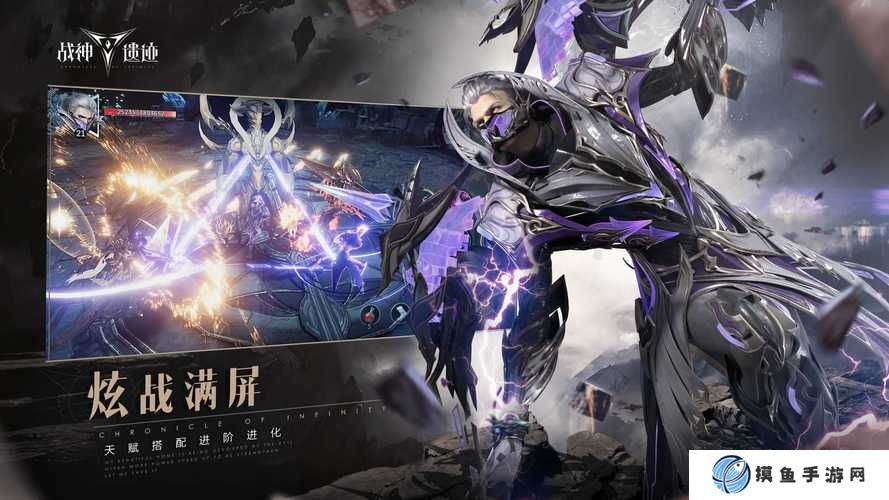 戰神遺跡烈焰角魔金身無敵bug破除方法,探索未來玩法革命