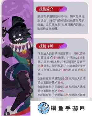 《劍與遠征啟程》超凡挑戰貝利爾陣容推薦