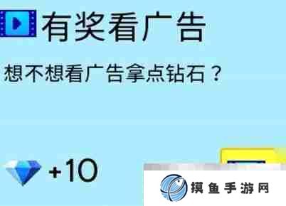 《西奧小鎮》建筑升級需求介紹