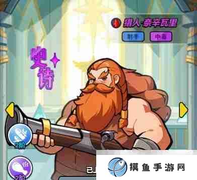 《百煉英雄》冬日戰歌活動攻略陣容推薦