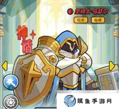 《百煉英雄》冬日戰歌活動攻略陣容推薦