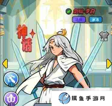 《百煉英雄》冬日戰歌活動攻略陣容推薦
