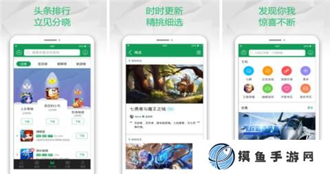 登錄送648禮包的平臺真實嗎 648福利手游平臺前十排名