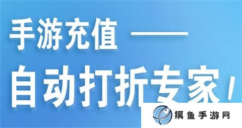 登錄送648禮包的平臺真實嗎 648福利手游平臺前十排名
