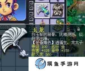 幻塔幽靈菇哪里刷 探索幻塔地圖哪里能獲得更多幽靈菇