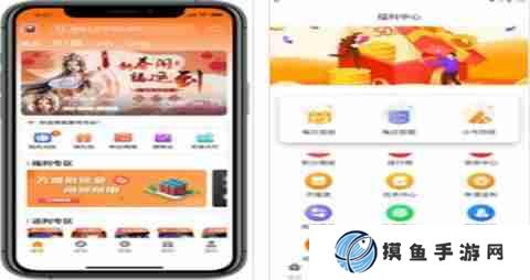 免費送GM權限的手游盒子 無限GM權限手游盒子APP大全_聚量網絡