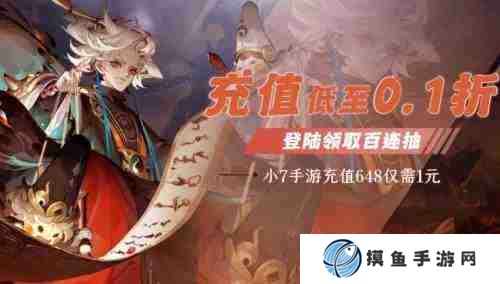 免費送GM權限的手游盒子 無限GM權限手游盒子APP大全_聚量網絡