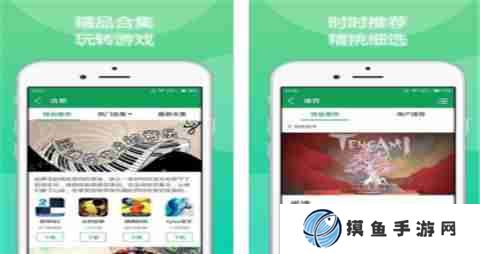 免費送GM權限的手游盒子 無限GM權限手游盒子APP大全_聚量網絡