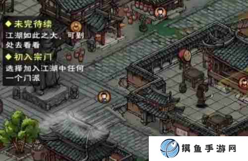 煙雨江湖青蛾功怎么獲得-煙雨江湖青蛾功獲取攻略