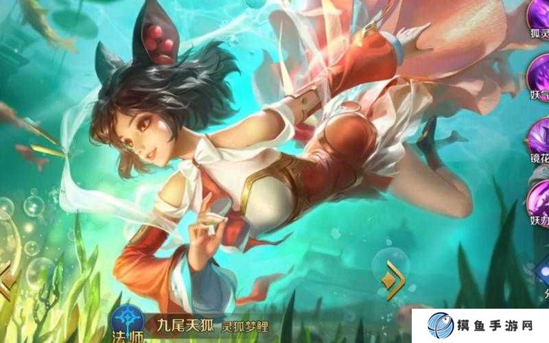 英魂之刃手游無盡寶典皮膚獎勵一覽的演變史
