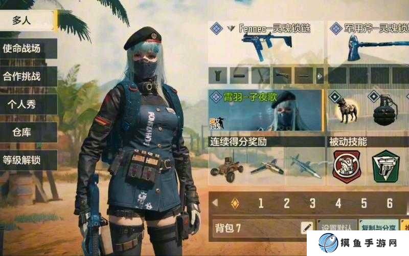 使命召喚手游公牛沖鋒，近戰霸主的終極奧義