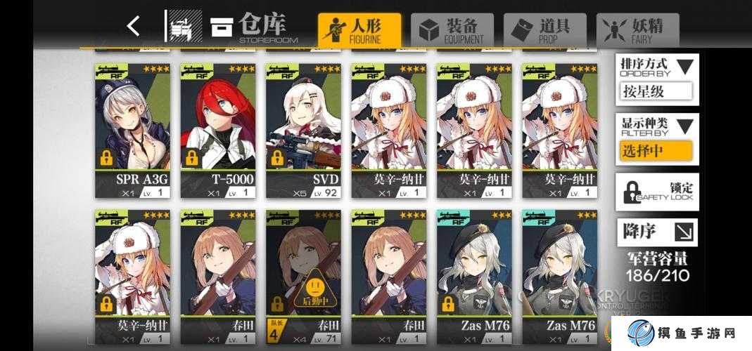 少女前線真核面具兌換位置及方法介紹