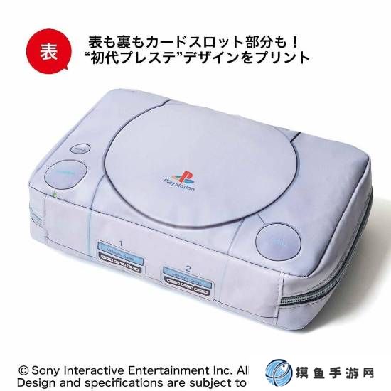 本站