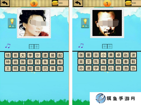 類似猜名字游戲下載分享 2025流行的類似猜名字游戲大全