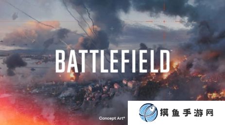 EA確認《戰地》新作發售窗口：2026年4月前發售