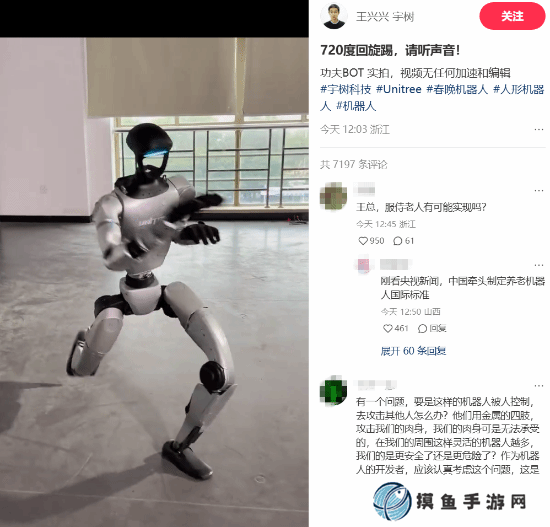 本站