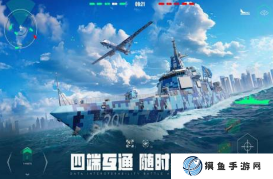戰爭射擊游戲在哪里下載 2025受歡迎的戰爭射擊游戲合集