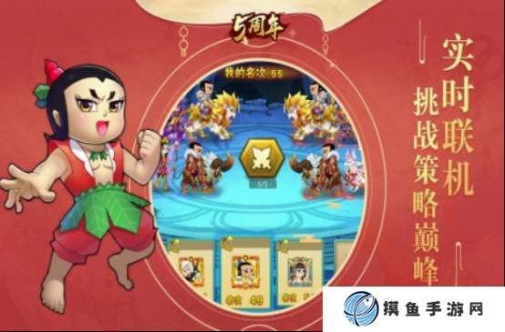 流行的神話游戲在哪里下載 2025高人氣神話手游排行榜