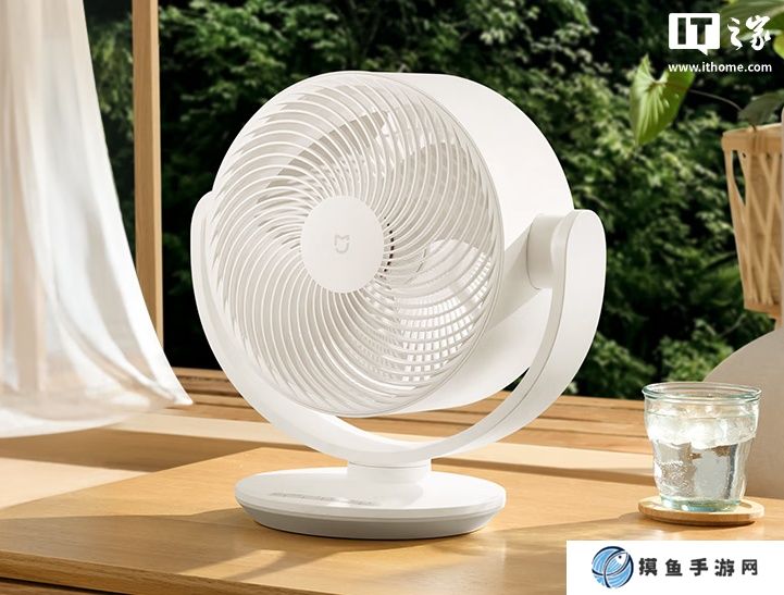 小米米家直流變頻臺式循環扇上市：Type-C 接口、100 擋風速調節，售 299 元