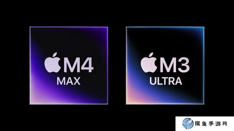 蘋果解釋為何 2025 款 Mac Studio 沒有搭載 M4 Ultra：并非每一代 M 芯片都包含“Ultra”版本