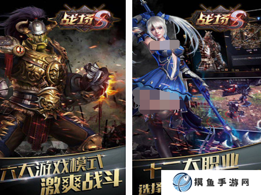 經典的戰場游戲都有什么 2025免費的戰場游戲下載推薦