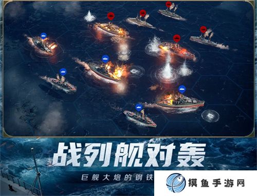 創建“海上絲綢之路”，《世界啟元》X2紀元【定海平波】1.25正式上線