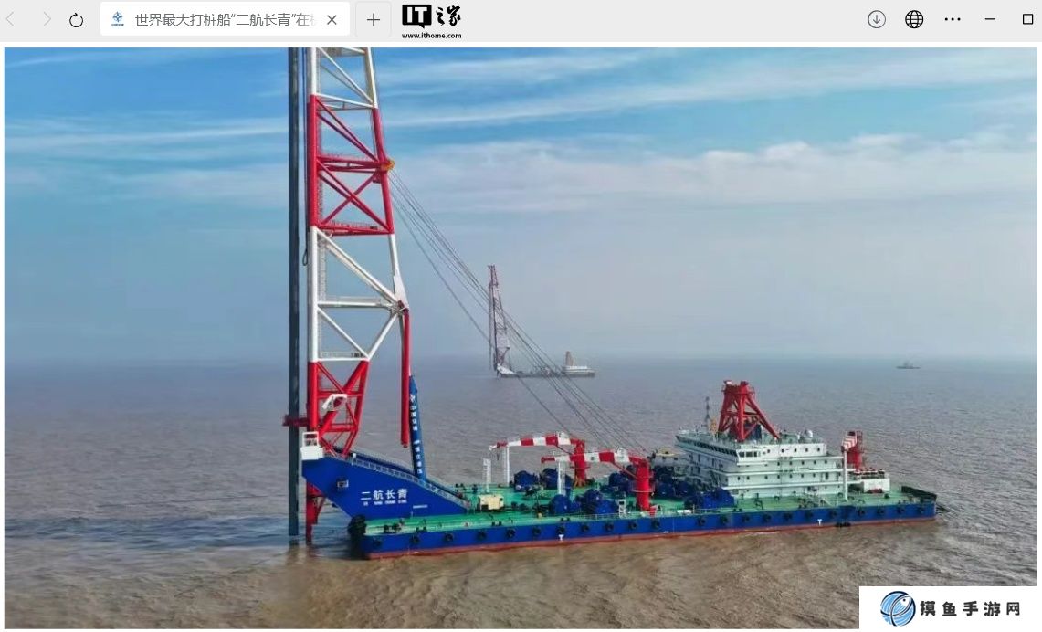 世界最大打樁船“二航長青”在杭州灣完成首秀