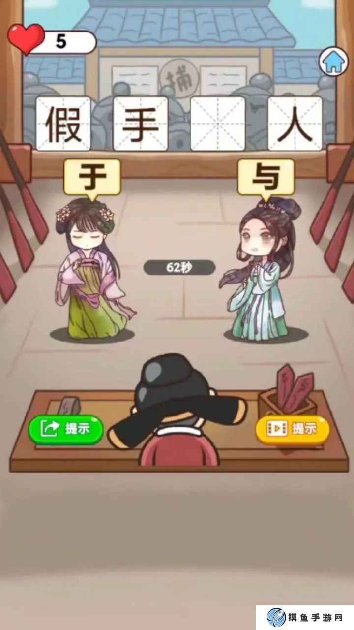值得玩的猜謎游戲大全2025 可玩性高的猜謎游戲分享