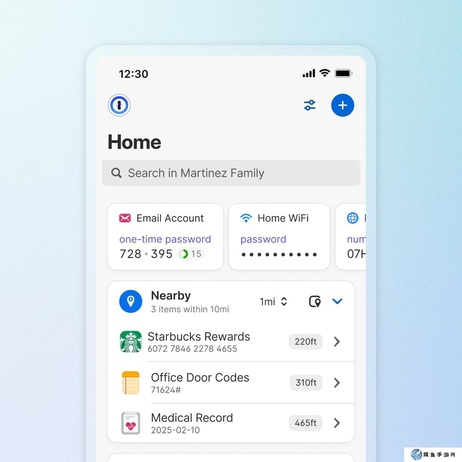 密碼管理應用 1Password 引入位置特性：隨場景切換顯示密碼