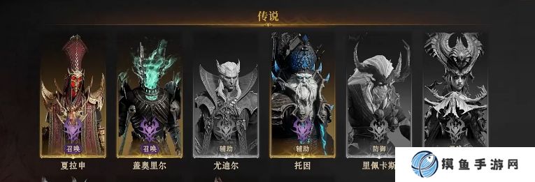 龍息神寂召喚流怎么玩 龍息神寂手游召喚流派介紹