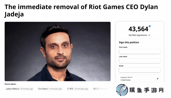 LOL玩家怒了!發起請愿罷免CEO：超4萬人簽名！