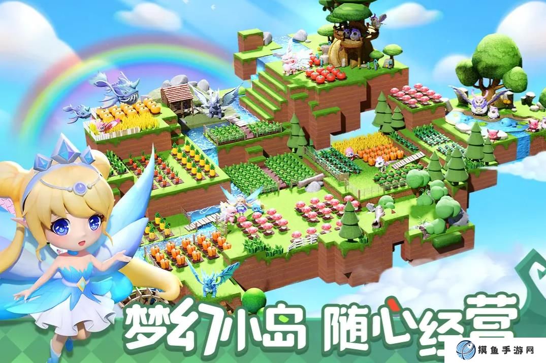 奇夢島好玩嗎 奇夢島評測分享