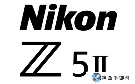 尼康 Z5Ⅱ 相機被曝于今年 5 月左右上市