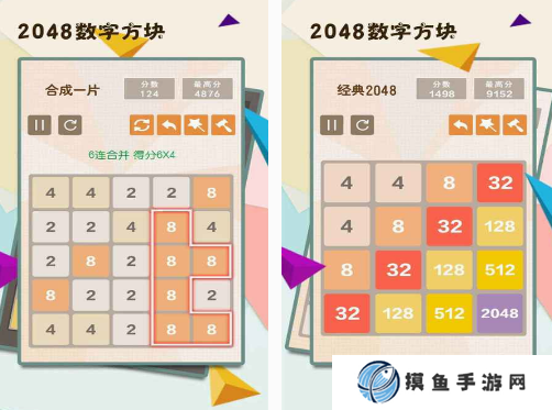 數學小游戲五六年級的下載哪幾個 2025免費的數學小游戲合集