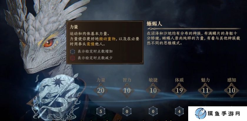 龍息神寂職業有哪些 龍息神寂手游職業介紹