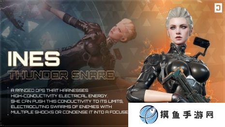《第一后裔》新角色伊內斯介紹 白發御姐性感致命