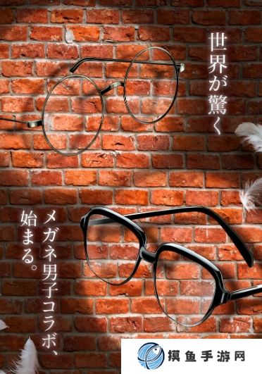 《哈利波特》聯動《柯南》具體活動內容1月15日公開