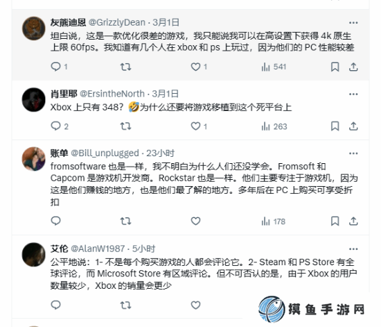 本站