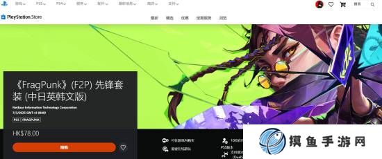 本站