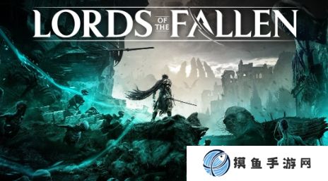 《墮落之主》：我們游戲沒DEI 請玩家盡情享用