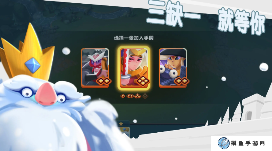 幻星牌公測時間 幻星牌什么時候上線