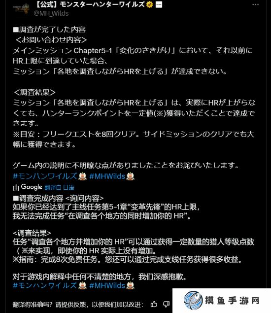 本站