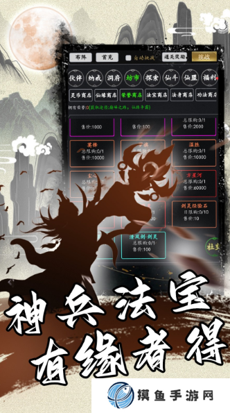 人氣較高的掛機游戲怎么下載 2025熱門的掛機游戲推薦