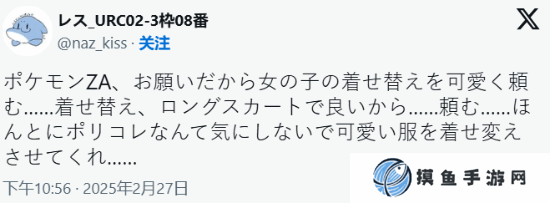 本站