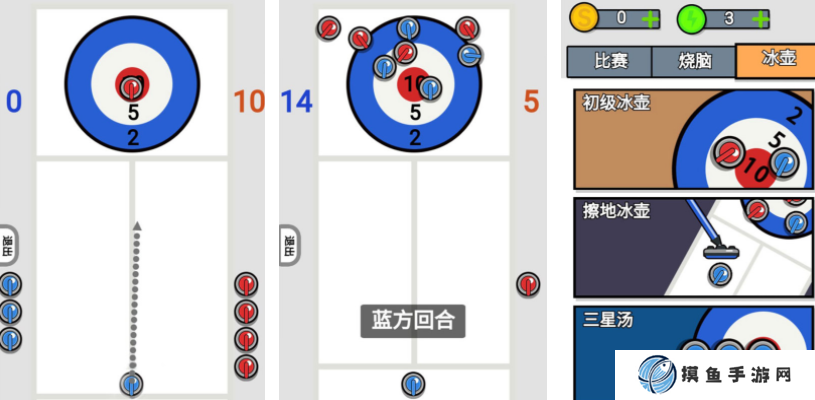 兩人小游戲手機游戲分享 2025能兩個人玩的游戲top10