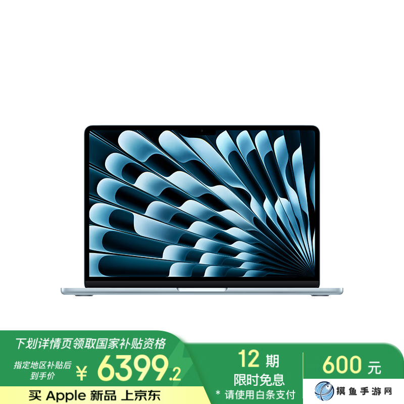 蘋果多款 2025 年新品明天開售：M4 MacBook Air、M3 iPad Air、Mac Studio...