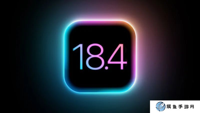 蘋果發布 iOS / iPadOS 18.4、macOS 15.4 Sequoia 第 3 個公測版