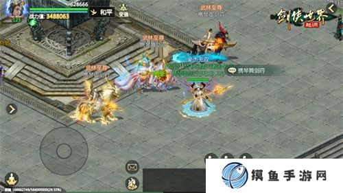 名滿天下！《劍俠世界：起源》三大主城見證江湖最高榮譽